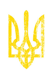 Ukraine Golden Symbol, Tryzub
