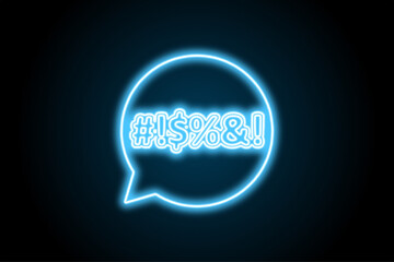 Neon shout speech bubble icon