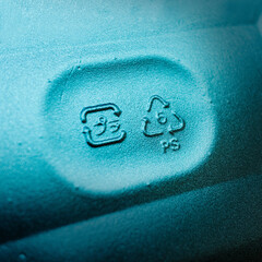Close-up of plastic recycling symbol PS - Polystyrene