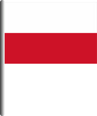 Indonesia flag 2023020276
