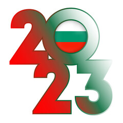 Happy New Year 2023 banner with Bulgaria flag inside. Vector illustration.