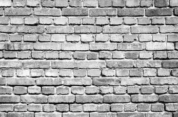 Old gray brick wall. Background. Stone wall.