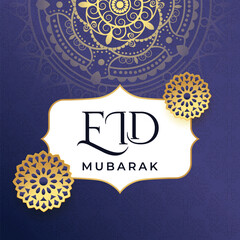 Eid Mubarak Banner Design template