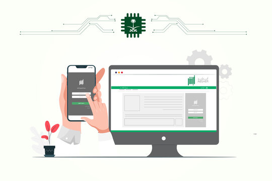 Digital IDs in all Absher channels