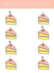 Connect the same pictures game with a cute cartoon cake. Children's game with a piece of cake.
