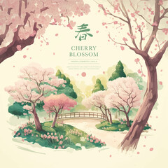 Watercolor vector landscape of cherry blossoms in japanese park