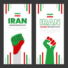 Happy Iran Independence Day portrait Background. Islamic Republic Day 11 February Celebration portrait banner design template with green and red color.