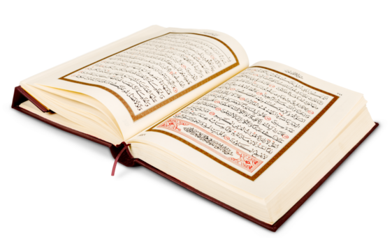 Red-Gold Holy islamic Quran Book