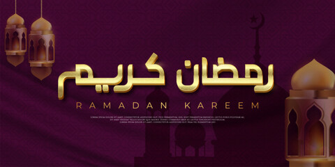 Luxury background ramadan kareem with calligraphy gold decoration