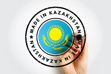 Made in Kazakhstan text emblem badge, concept background