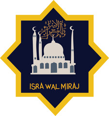Isra Miraj vector

