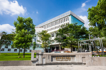 Fototapeta premium Building view of Taiwan Craft Culture Park in Nantou, Taiwan. Just beside the National Taiwan Craft Research and Development Institute