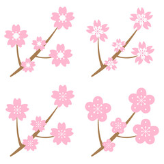 Set of cute pink sakura flower icon. Spring cherry blossom branch collection. Vector illustration.