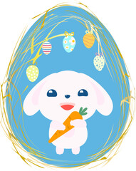 Happy Easter card Funny rabbit in egg illustrations Design element