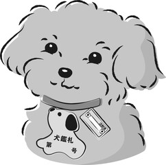 犬鑑札と狂犬病予防注射済票を首輪につけた犬のイラスト