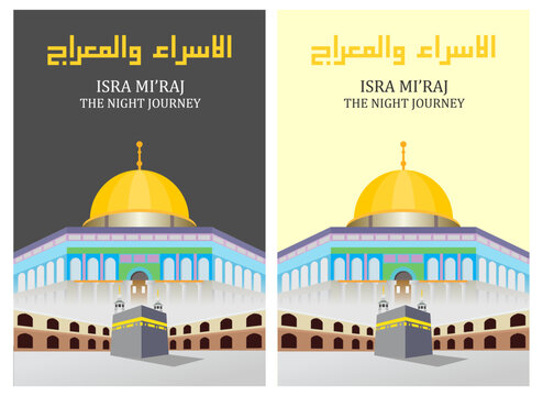 isra mi'raj the night journey poster design
