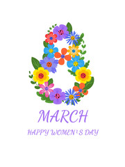 Postcard for March 8 to International Women's Day. Figure eight in the form of flowers and leaves.