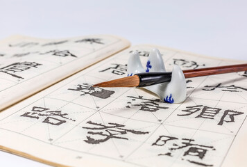 Chinese calligraphy, pen, ink, paper, inkstone and ink stamp