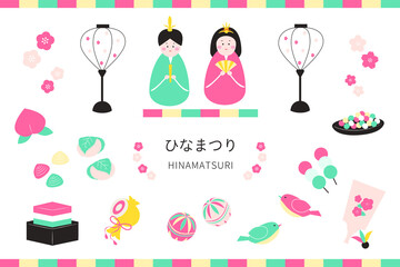 ひな祭り　シンプルなベクターイラスト