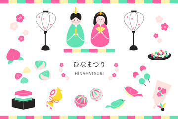 ひな祭り　シンプルなベクターイラスト
