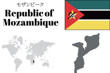モザンビーク　国旗/地図/領土 - obrazy, fototapety, plakaty
