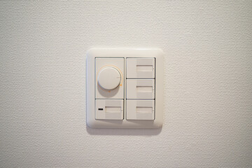 Light switch with adjustable light diming switch