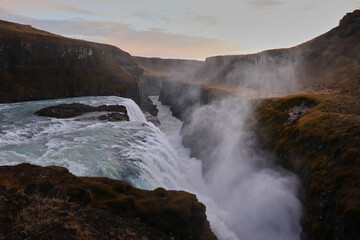 Waterfall in the south of Iceland