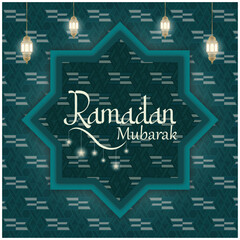 Ramadan Mubarak