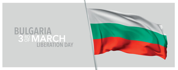 Bulgaria liberation day greeting card, banner with template text vector illustration