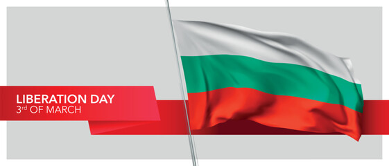 Bulgaria liberation day vector banner, greeting card.