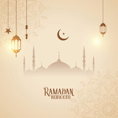 Vector Ramadan kareem season festival greeting design