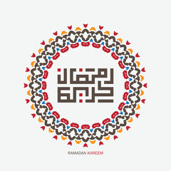 Ramadan Kareem Arabic Calligraphy greeting card with circle frame and retro color. Translation, Generous Ramadan.