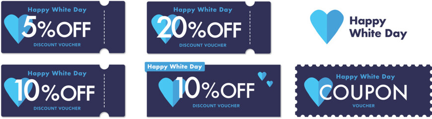 紺色のホワイトデーセールに使える割引クーポンのベクターデザインセット