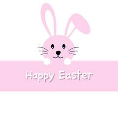 Easter card with rabbit on transparent background.