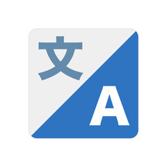 Square foreign language translation icon. Vector.