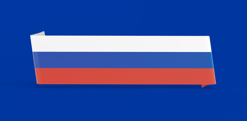 Fototapeta premium Russia Flag Banner