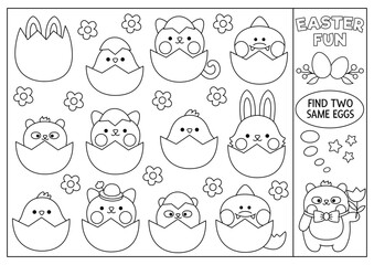 Find two same kawaii animals in eggs. Easter black and white matching activity for children. Spring holiday coloring page or quiz for kids. Simple printable game with hatching chick, bunny, cat.