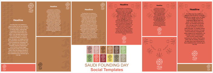 The founding day of the Kingdom of Saudi Arabia February 22, (Translation of Arabic text : founding day) various social templates