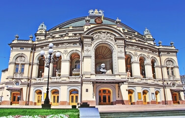 Kiev Opera House in Ukraine