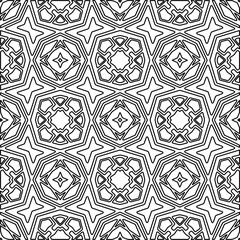 Stylish texture with figures from lines.
Abstract geometric black and white pattern for web page, textures, card, poster, fabric, textile. Monochrome graphic repeating design. 