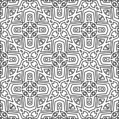 Stylish texture with figures from lines.
Abstract geometric black and white pattern for web page, textures, card, poster, fabric, textile. Monochrome graphic repeating design. 