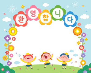 Obraz na płótnie Canvas sample template for kindergarten. Korean Translation 