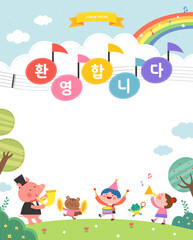 sample template for kindergarten. Korean Translation "welcome" 
