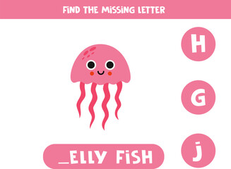 Find missing letter with cute jelly fish. Spelling worksheet.