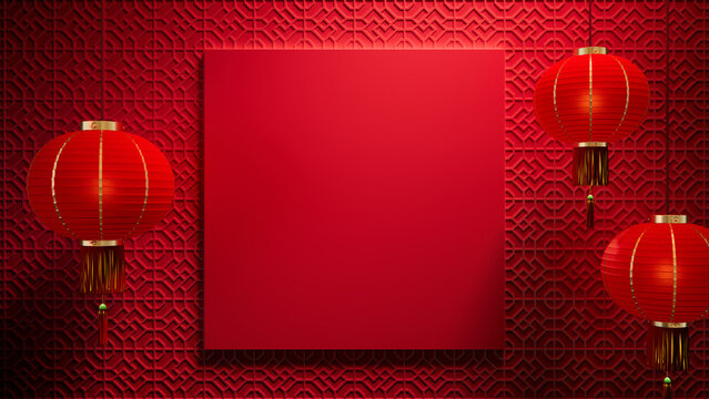 Lunar New Year Template with Square Frame and Lanterns on 3D Patterned Background. Red Eastern design with copy-space.