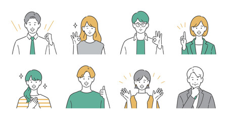 ポジティブな表情のビジネスパーソン上半身アバターセット