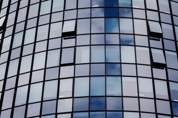 financial center. office glass building