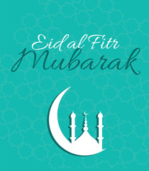 Eid al-fitr horizontal banner vector flat design
