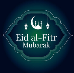 Eid al-fitr horizontal banner vector flat design
