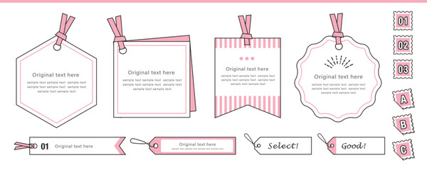 タイトルやデザインのアクセントに。タグフレームのデザインセット。